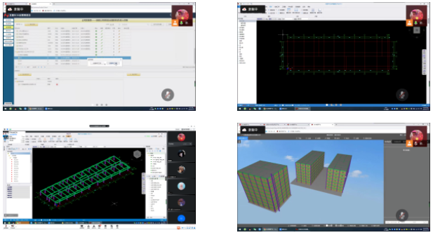 线下战疫情，线上学BIM——昊源监理BIM在线培训课程圆满结束！